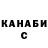 КЕТАМИН VHQ zhen yuan