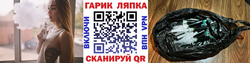KRAKEN   Власиха  ГАШИШ VHQ 