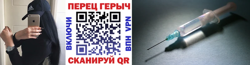 Героин афганец  Власиха 