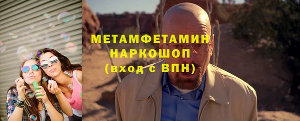 apvp Анжеро-Судженск