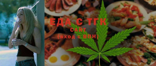 2c-b Навашино