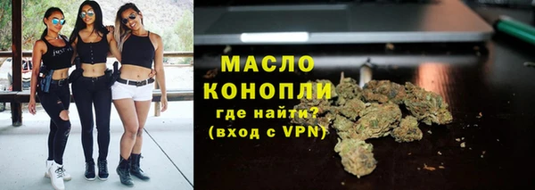 хмурый Надым