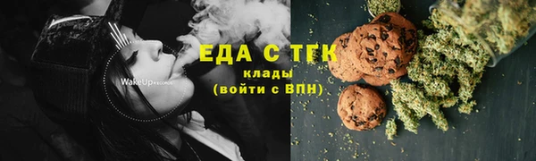 хмурый Надым
