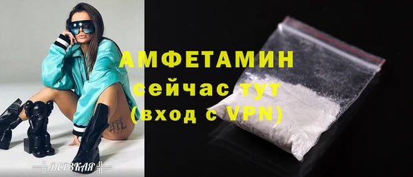 хмурый Надым