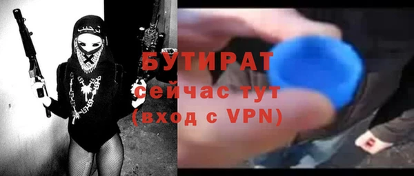 хмурый Надым