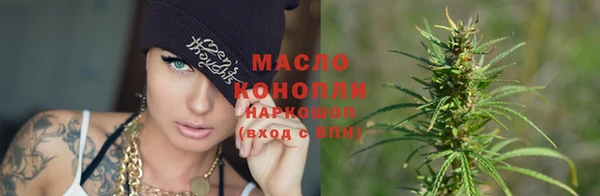 героин Апатиты