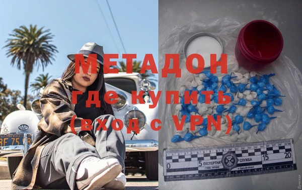 2c-b Навашино
