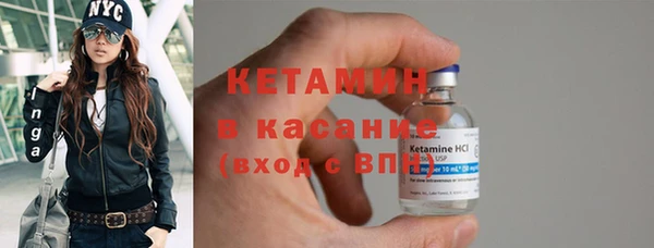 хмурый Надым