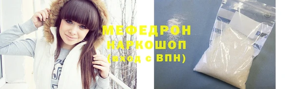 хмурый Надым