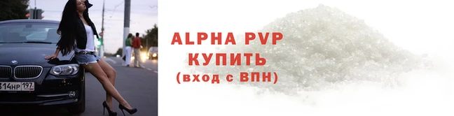 2c-b Навашино