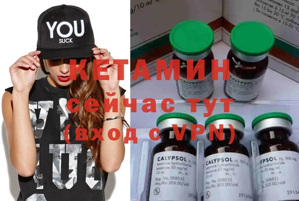хмурый Надым