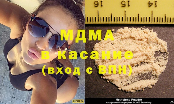 хмурый Надым