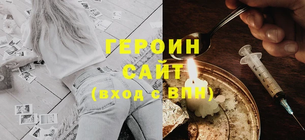 хмурый Надым