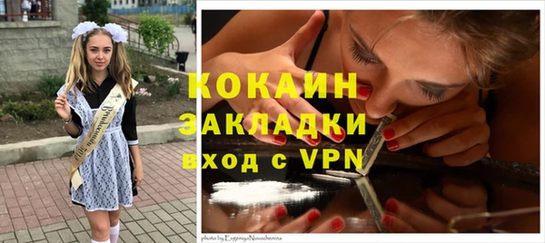 хмурый Надым