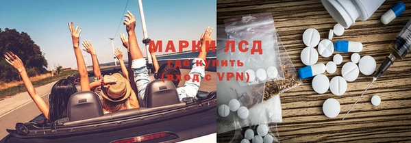 хмурый Надым