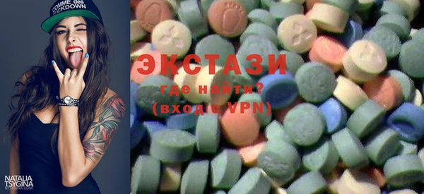 2c-b Навашино