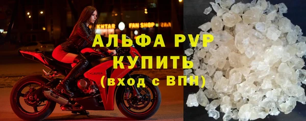 2c-b Навашино