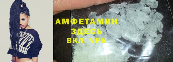 хмурый Надым