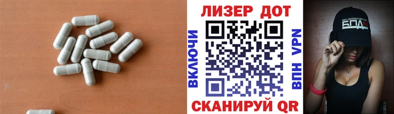 где найти наркотики Власиха Лсд 25 экстази ecstasy